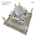 thumbnail image 4 of Taj Mahal Architectural Building Blocks Set - 3950 ABS Pieces, 24x20cm Model, Gift Box Packaging, 14+ Age Recommended, 40x28x7cm Package Size, 1220g Weight, Construction Toy for Collectors &, 4 of 6