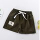 thumbnail image 1 of Pantalones cortos para bebés recién nacidos, pantalones cortos informales sólidos para bebés, pantalones cortos de PP, pantalones cortos para niños, ropa fina de verano para bebés de 12M a 5T Tan Jianjun unisex, 1 of 2