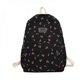 thumbnail image 1 of New Girl Cherry Floral Travel Book Backpack Women Trendy Print School Bag Female Laptop College Backpack Fashion Lady Kawaii Bag PSK, 1 of 1