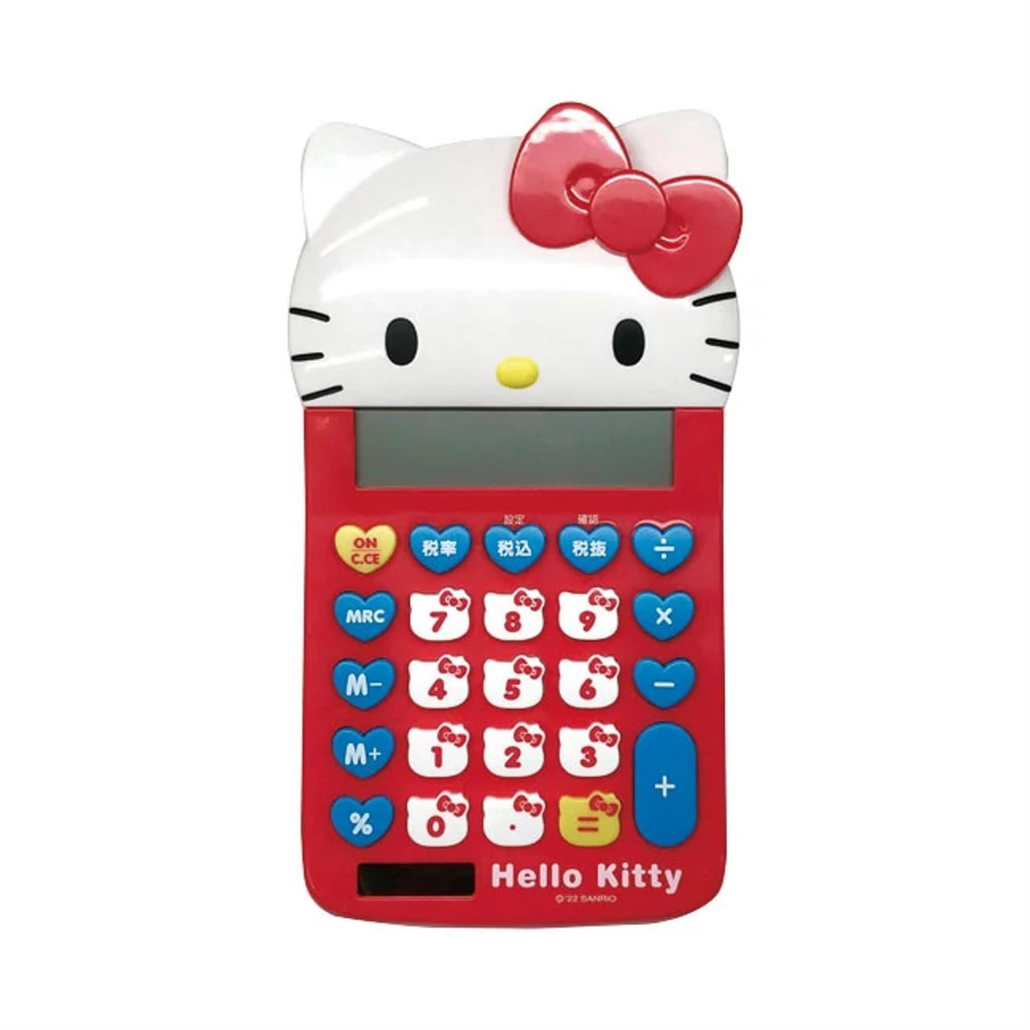 Hello Kitty Face Key Calculator