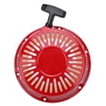 thumbnail image 1 of Trimmer Pull Starter Pull Starter Desbrozadora Trimmer Polea Mecanismo Suministros Para Equipos De Jardín 188 Serie De Motores, 1 of 8