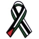 thumbnail image 2 of Insignia Broche Con Forma Palestina Cinta Pin Ornamental para Fiesta, 2 of 5
