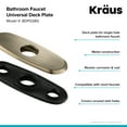 thumbnail image 2 of Deck Plate for Bathroom Faucet in Brushed Gold, 2 of 5