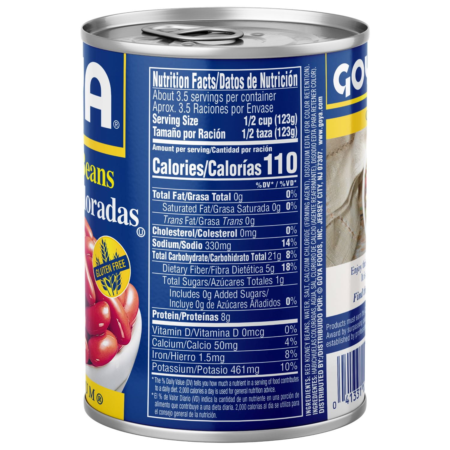Goya Red Kidney Beans, 15.5 oz