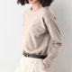 thumbnail image 5 of Sudaderas con capucha para mujer,Blusa de punto de color liso para mujer, manga larga, cuello redondo, material acrílico, top informal de moda para uso doméstico y diario, sopatenor, 5 of 9