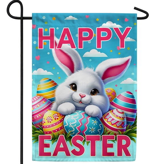 America Forever Happy Easter Bunny Garden Flag, 12.5” x 18” Double Sided, Colorful Rabbit Eggs Farmhouse Yard Outdoor Decoration, Welcome Flag for Spring Summer Home Decor