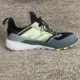 thumbnail image 3 of Adi - das Terrex Trailmaker Hiking Shoes Mens Size 14 Trail Running Sneakers FX4615, 3 of 6