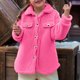 thumbnail image 1 of Cowsor Womens Fuzzy Fleece Jacket Button Down Sherpa Coats Casual Winter Warm Outwear with Pockets, 1 of 7