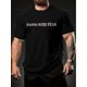 thumbnail image 1 of Camiseta de verano con estampado de letras creativas para hombre, camiseta de manga corta para deportes de verano y ocio al aire libre para adultos, hombres, mujeres, adolescentes, jóvenes., 1 of 7