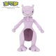 thumbnail image 1 of POKEMON Original Plush Toy Gengar Mimikyu Pikachu Charizard Genuine Kawaii Plush Doll Soft Cute Cartoon Piplup Toy for Kids Gift, 1 of 4