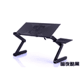 thumbnail image 5 of FOCUSNORM Table Portable Mobile pour Ordinateur Portable, Bureau d'Ordinateur Pliable et Ajustable, 5 of 5