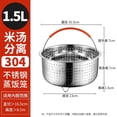 thumbnail image 1 of ziyahi 304 stainless steel electric rice cooker, rice steamer, and rice basket removal, 1 of 1