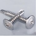 thumbnail image 1 of Paquete de 100 Tornillos de Chapa Autoperforantes LIUYMXG 4,2 x 13 mm Acero Galvanizado, 1 of 4