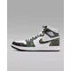 thumbnail image 5 of Ni - ke Ni - ke Air Jordan 1 High Golf "Camo/White" DQ0660-300 Men's Sneakers New [US 7-12], 5 of 5