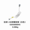 thumbnail image 2 of RV Shower Head High Pressure Camper Water Saving Handheld Shower Head for Camper Travel Trailer for Indoor Outdoor Use Gray, 2 of 3