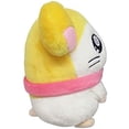 thumbnail image 2 of Sanei All Star Collection 4 Inch Plush - Hamtaro Pashmina Scarf HM05, 2 of 4