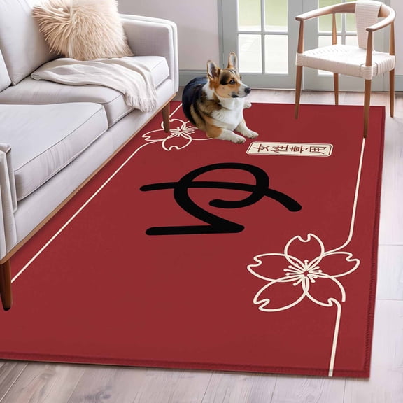 Area Rug for Living Room, Red Japanese Retro Non-Slip Indoor Large Carpet for Bedroom/Dining Room, Harmony Cherry Blossoms Washable Low-Profile Rectangle Floor Mat Runner Rugs - 2.7 x 5 Ft
