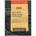 thumbnail image 3 of Levi's Women's 724 High Rise Straight Jeans Way Way Back, 29W x 32L, 3 of 3