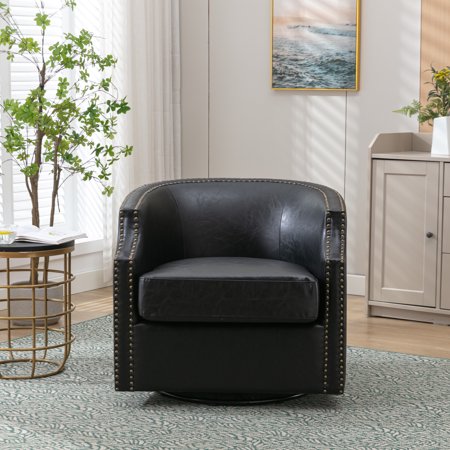 Stylish and Comfortable COOLMORE Swivel Chair for Ultimate Relaxation in Your Living Room
