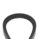 thumbnail image 5 of AV13 Dentadas Trapezoidales Correas 21,19"(538mm) Exterior Circunferencia 13mm Ancho 9mm Alto Goma Transmisión Correa Automoción Correa, 5 of 6