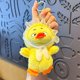 thumbnail image 2 of Llavero Lindo La Muñeca Del Pato Kawaii Encanto Pequeño Amarillo, 2 of 9