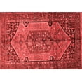 thumbnail image 1 of Ahgly Company Indoor Rectangle Persian Red Traditional Area Rugs, 2' x 5', 1 of 4