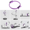 thumbnail image 3 of Yoga Circle Pilates Ring Hombres Mujeres Gym Fitness Workout Equipment (Púrpura) Tmvgtek Para Estrenar, 3 of 4