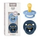 thumbnail image 1 of Chupones BIBS Sky Blue Steel Blue Tetina Redonda de Látex Natural para 6 a 18 Meses, 1 of 7