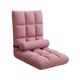 thumbnail image 4 of Silla de suelo plegable con respaldo para adultos y niños, ideal para apartamentos. Sillón cómodo y acolchado, moderno y reclinable. Sillas plegables. Rosa, 4 of 8