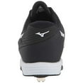 thumbnail image 4 of Mizuno 9-Spike Ambition Low Men's Metal Baseball C, 4 of 5