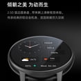 thumbnail image 2 of Montre Intelligente, 2 of 5
