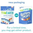 thumbnail image 2 of Pack of 2 - Yumearth Organic Fruit Flavored Gummy Bears, 10- .7Oz. Snack Packs, Allergy Friendly, Gluten Free, Non-Gmo, No Artificial Flavors Or Dyes, Assorted Packaging May Vary, 2 of 3