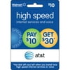 AT&T $10 High-Speed Internet Prepaid Card