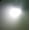White, variant on Ultra Bright 25w 3450 Lumen LED Fish Attracting Light