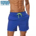 thumbnail image 1 of Bañador a juego para hombre, pantalones cortos de playa, ropa de surf, Bermudas de secado rápido, Verano Fivean unisex, 1 of 2