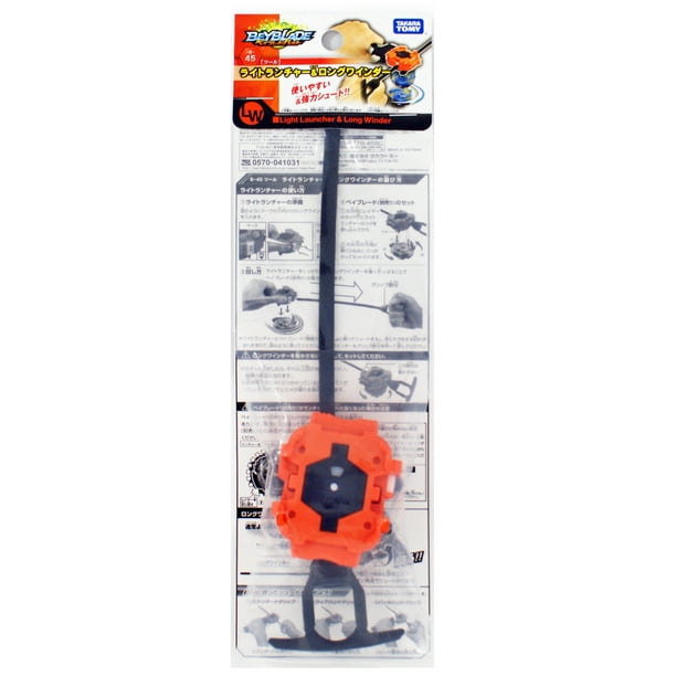 Takara Tomy Beyblade Burst Light Launcher Ripper Long Winder Beylauncher B 45 Walmart Com