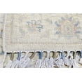 thumbnail image 2 of Ivory & Beige Premium Handwoven Pure Wool Chobrang Rug, 2ft 6in x 3ft 11in, 2 of 5