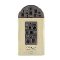 thumbnail image 2 of Lattafa Maharjan Gold 100Ml Edp Spray Lattafa Lattafa, 2 of 3