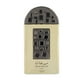 thumbnail image 2 of Lattafa Maharjan Gold 100Ml Edp Spray Lattafa Lattafa, 2 of 3