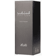 thumbnail image 3 of Fattan pour Hommes EDP - Eau de Parfum 50 ml (1.7 oz) par Rasasi, 3 of 6