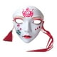 thumbnail image 3 of Máscara de cosplay Yuyangstore de cara completa Estilo B Tradicional Japonesa, 3 of 8