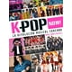thumbnail image 1 of K-POP NOW! La Revolución Musical Coreana ALTEA MARK JAMES RUSSELL, 1 of 2