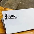 thumbnail image 2 of Car and Motorcycle Window Sticker, Durable Vinyl Decal with Clear Lettering, Weather-Resistant, Easy Peel-and-Stick Application, 1 Piece, 2 of 5
