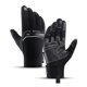 thumbnail image 1 of Guantes Calentador de manos Guantes Pantalla sensible al tacto / Impermeable / Cremallera trasera Di kyncilor Guantes, 1 of 7