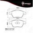 thumbnail image 1 of Balata Garanti Para Audi A3 Quattro 2006 - 2015 (Garanti), 1 of 2