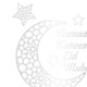 thumbnail image 5 of Wdftyju Eid Mubarak pegatinas de pared para el hogar islámico Ramadán Kareem decoración de fiesta islámica Wdftyju 6qg6hu0wu3aw1we3D03, 5 of 6