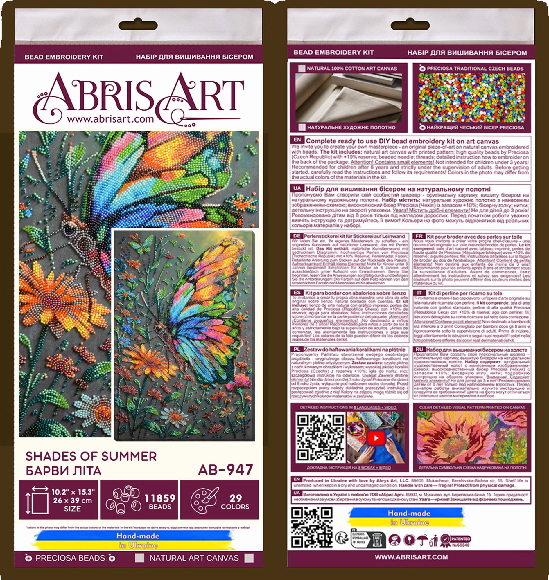 Main Bead Embroidery Kit - Shades of Summer AB-947