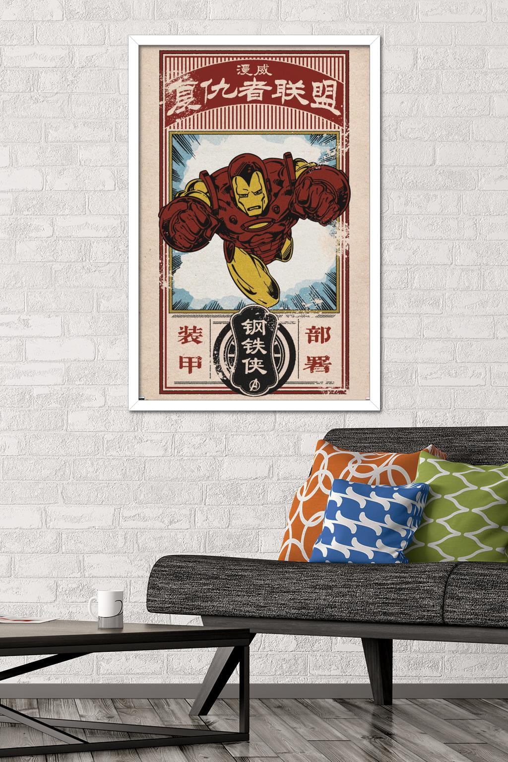 Marvel Modern Heritage - Iron Man Wall Poster, 22.375" x 34" Framed