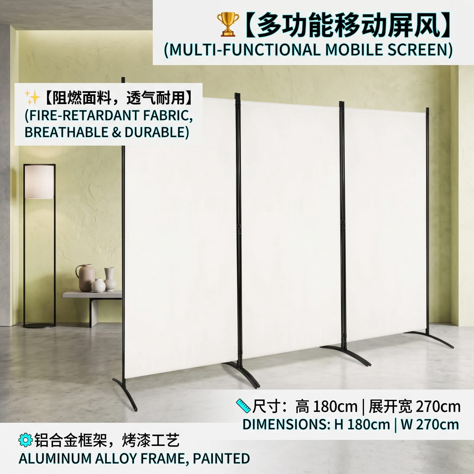 ALPULON 3-Panel Room Divider Folding Privacy Screen, 6 FT Freestanding Partition Panel Screen with Durable Hinges and Steel Base for Office, Bedroom, Home Decor, White