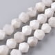thumbnail image 1 of Natural White Crazy Lace Agate Beads Strands Star Cut Round Beads Faceted 8mm Hole: 1mm about 45pcs/strand 14.96 inch(38cm), 1 of 3